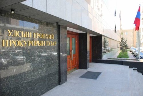 Прокурор: Эрүүл мэндийн халдашгүй байдлын эсрэг 108 хэргийг шүүхэд шилжүүлэв